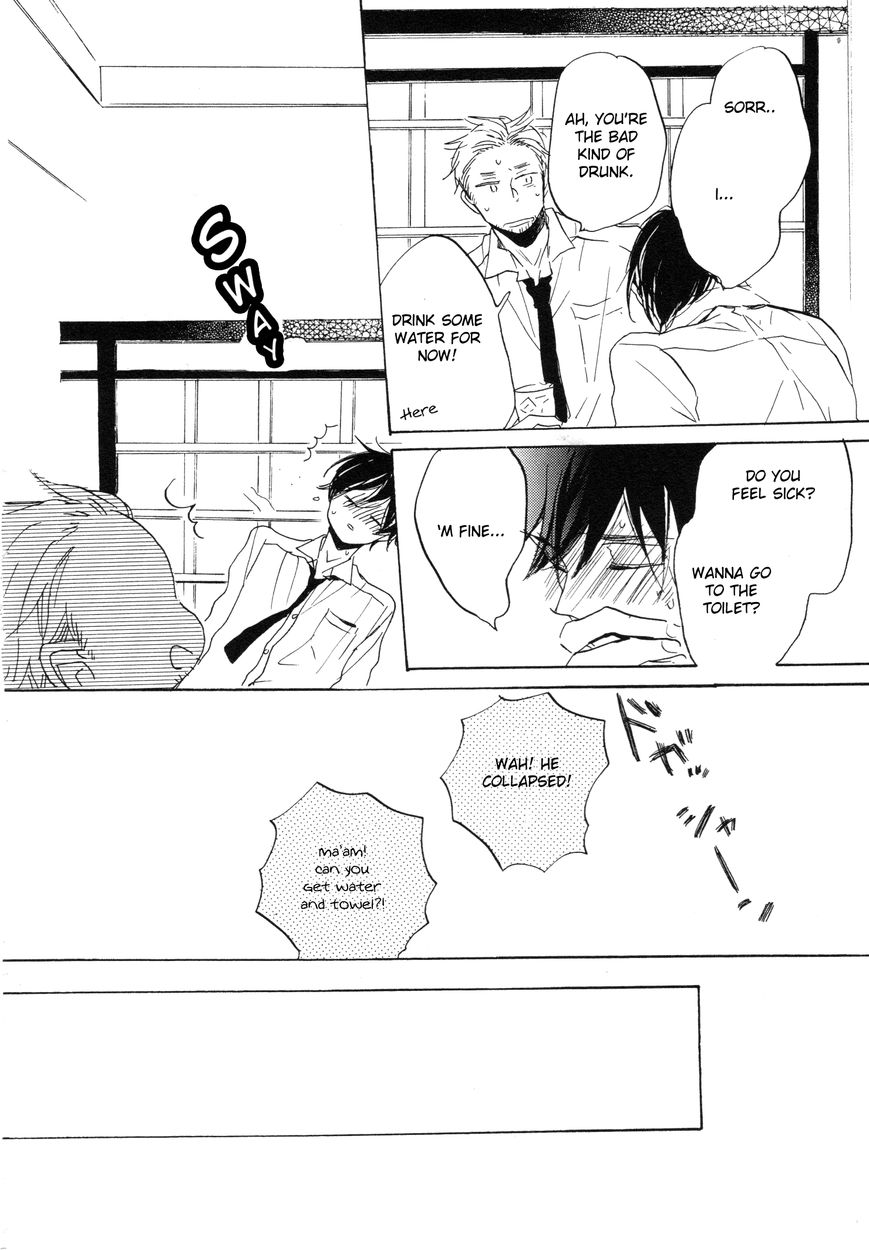 Paradise View Chapter 4 page 43 - Chapter 4