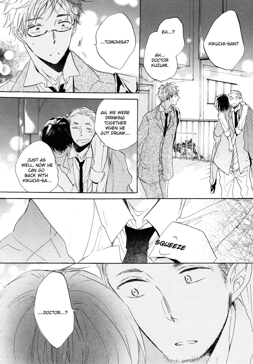 Paradise View Chapter 4 page 45 - Chapter 4
