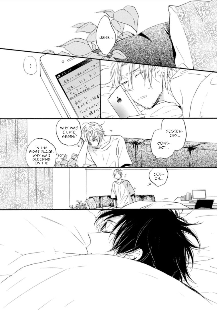 Paradise View Chapter 5 page 14 - Chapter 5