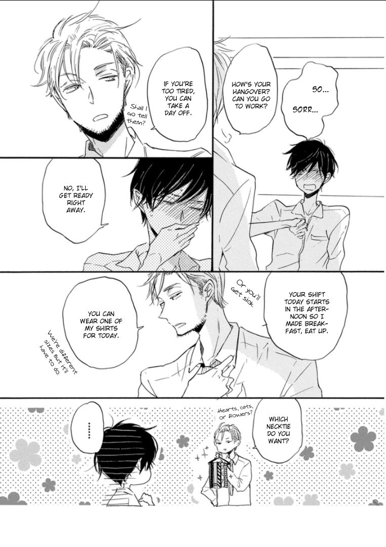 Paradise View Chapter 5 page 20 - Chapter 5