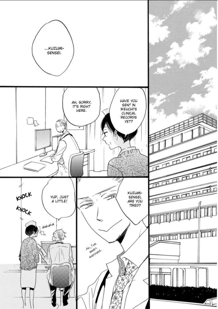 Paradise View Chapter 5 page 28 - Chapter 5