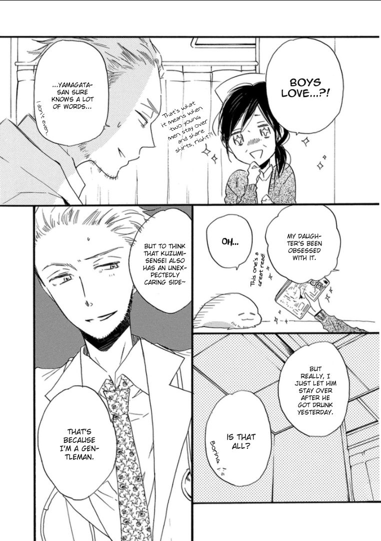 Paradise View Chapter 5 page 30 - Chapter 5