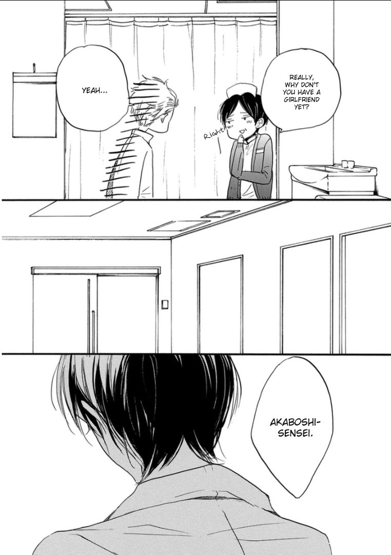 Paradise View Chapter 5 page 31 - Chapter 5