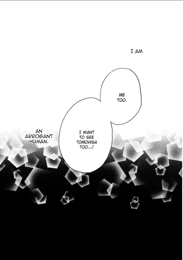 Paradise View Chapter 5 page 44 - Chapter 5