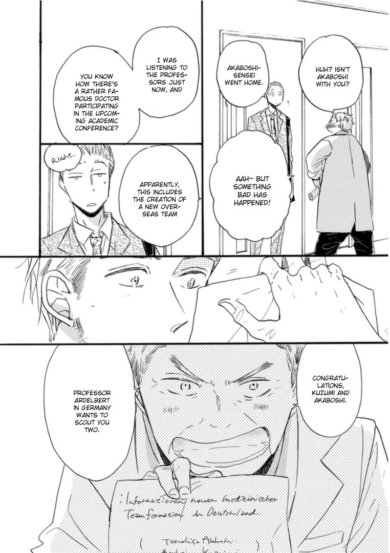 Paradise View Chapter 5 page 48 - Chapter 5