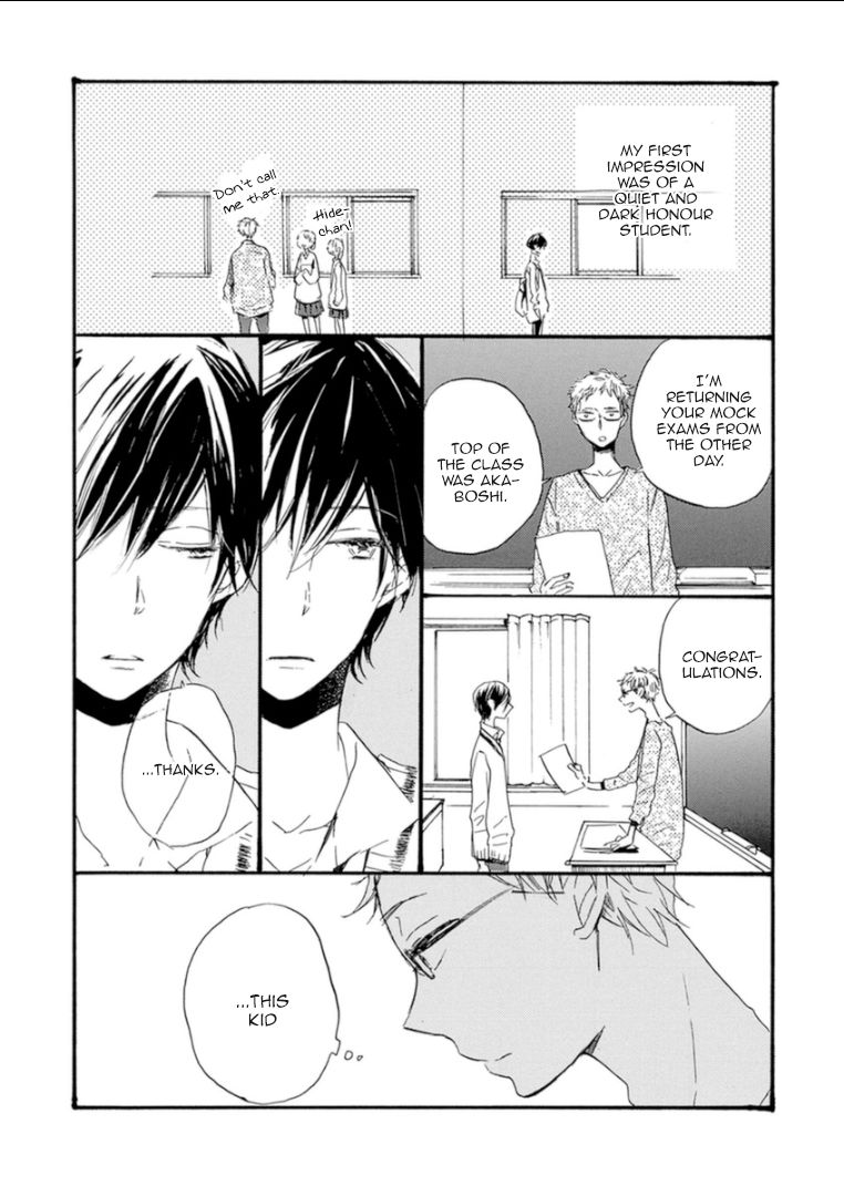 Paradise View Chapter 5 page 6 - Chapter 5