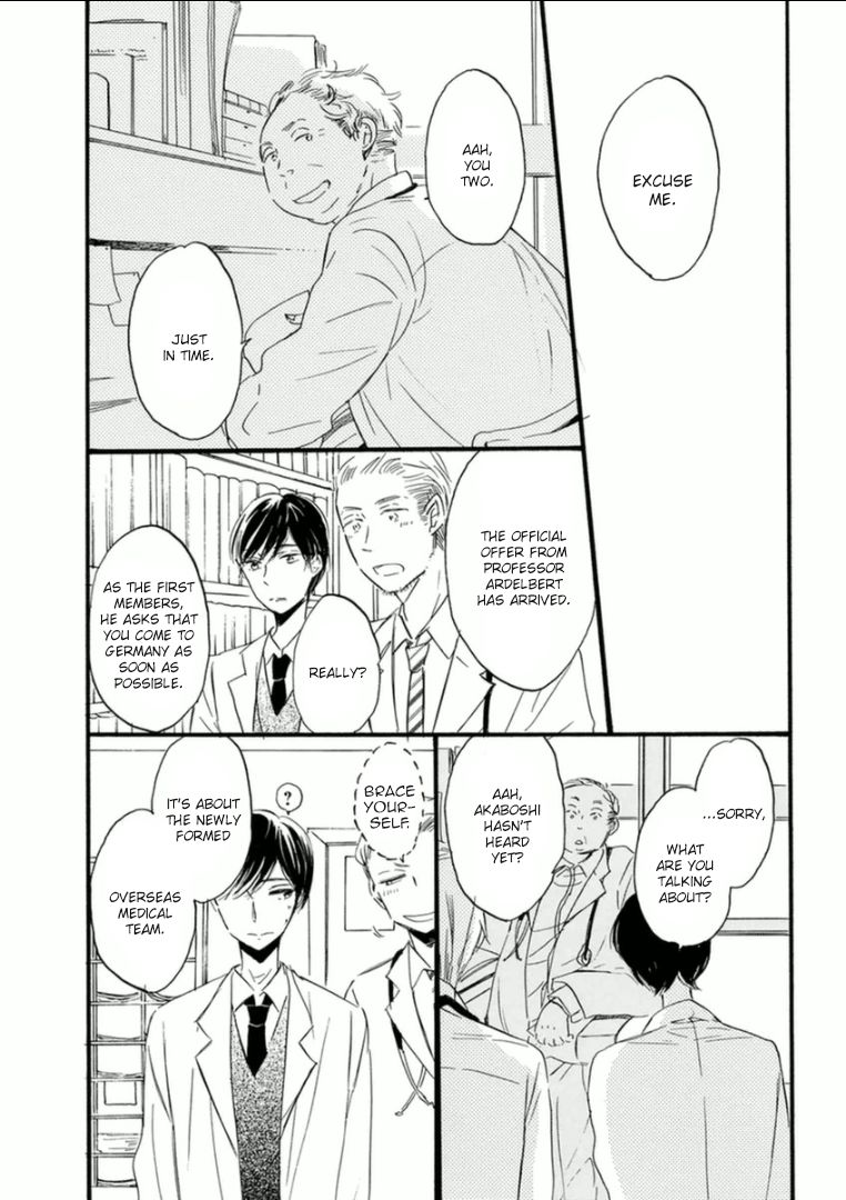 Paradise View Chapter 6 page 11 - Chapter 6