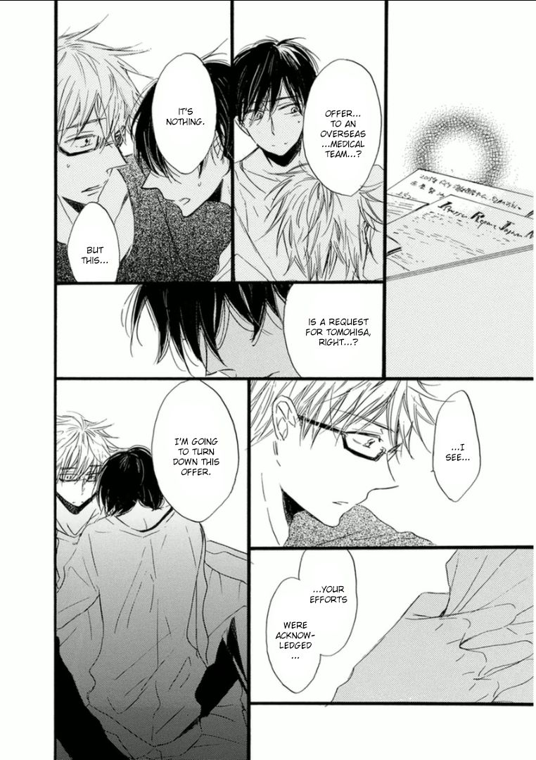 Paradise View Chapter 6 page 25 - Chapter 6