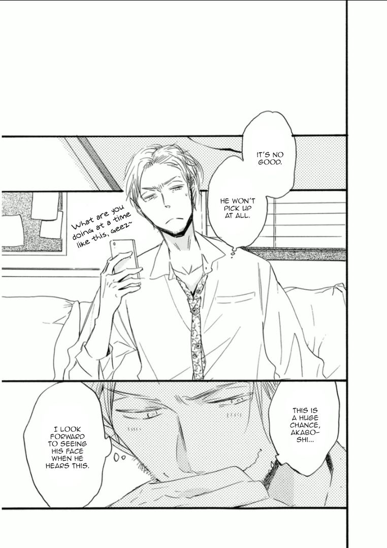Paradise View Chapter 6 page 8 - Chapter 6