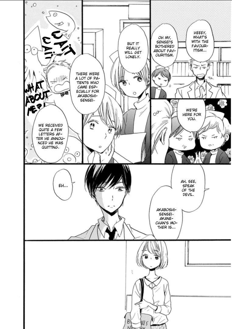Paradise View Chapter 7 page 19 - Chapter 7