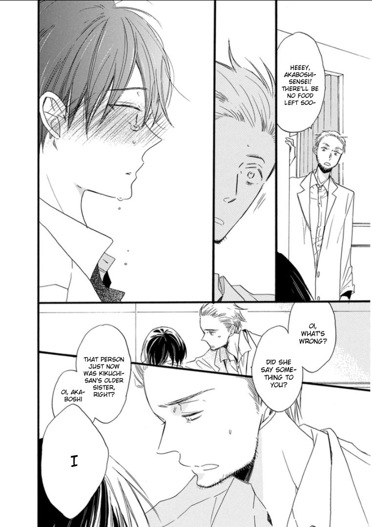 Paradise View Chapter 7 page 23 - Chapter 7