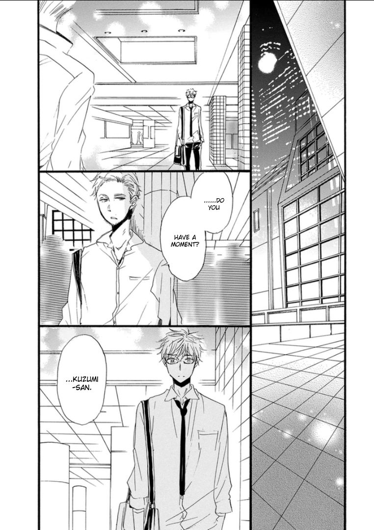 Paradise View Chapter 7 page 25 - Chapter 7