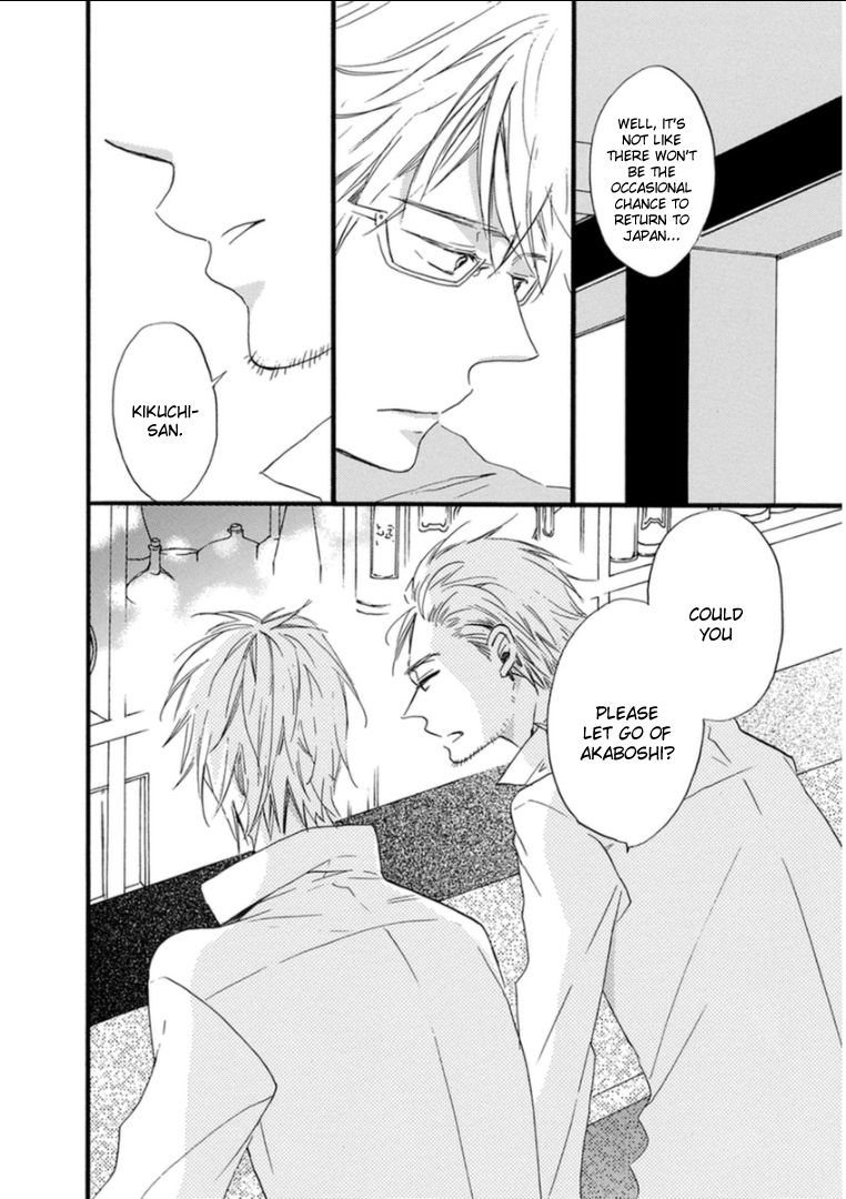 Paradise View Chapter 7 page 27 - Chapter 7
