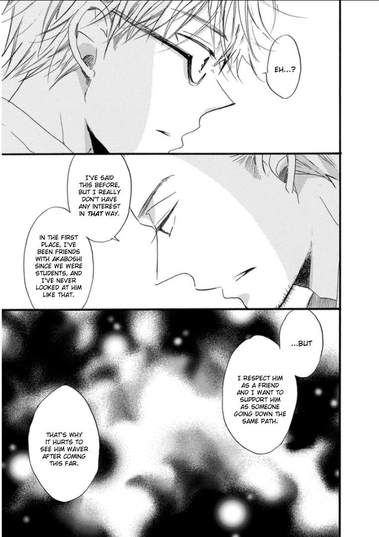 Paradise View Chapter 7 page 28 - Chapter 7