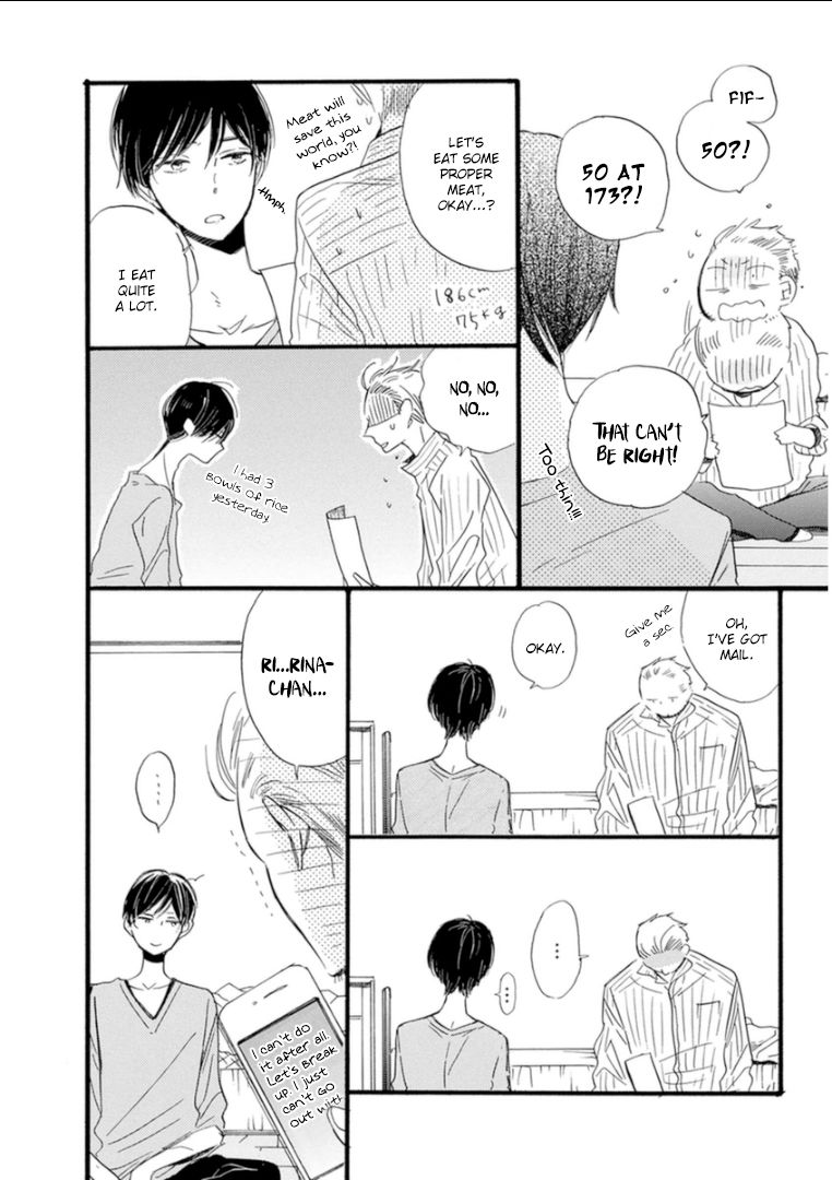 Paradise View Chapter 7 page 7 - Chapter 7