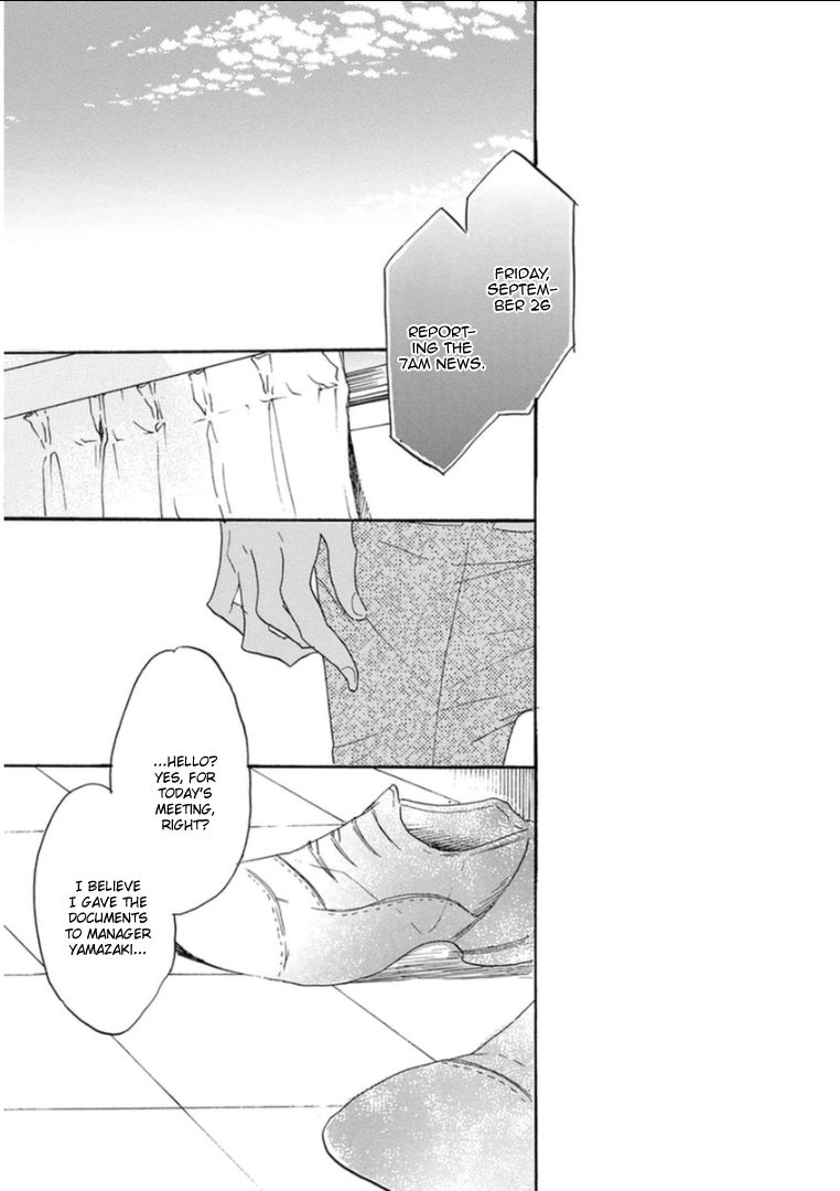 Paradise View Chapter 8 page 12 - Chapter 8