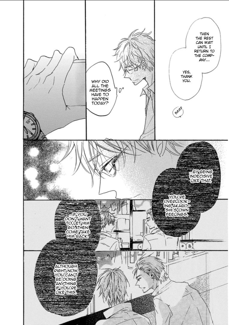 Paradise View Chapter 8 page 13 - Chapter 8