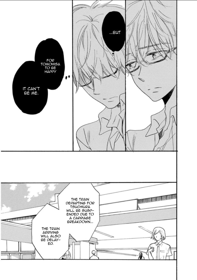 Paradise View Chapter 8 page 14 - Chapter 8