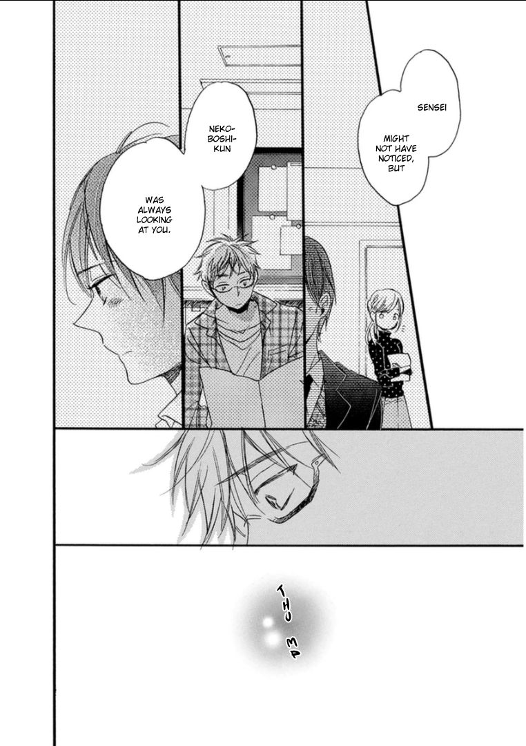 Paradise View Chapter 8 page 17 - Chapter 8