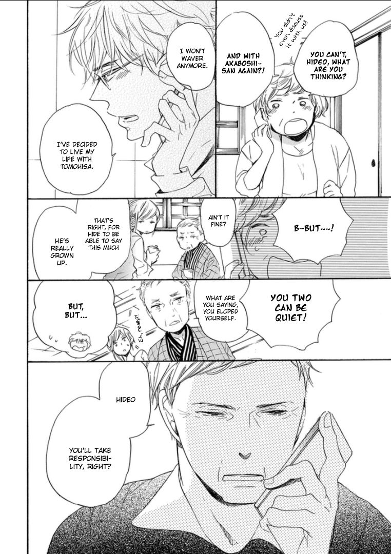 Paradise View Chapter 8 page 37 - Chapter 8
