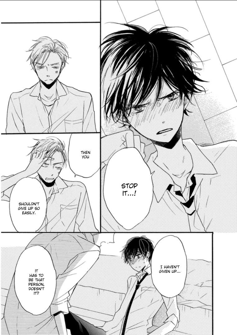 Paradise View Chapter 8 page 4 - Chapter 8