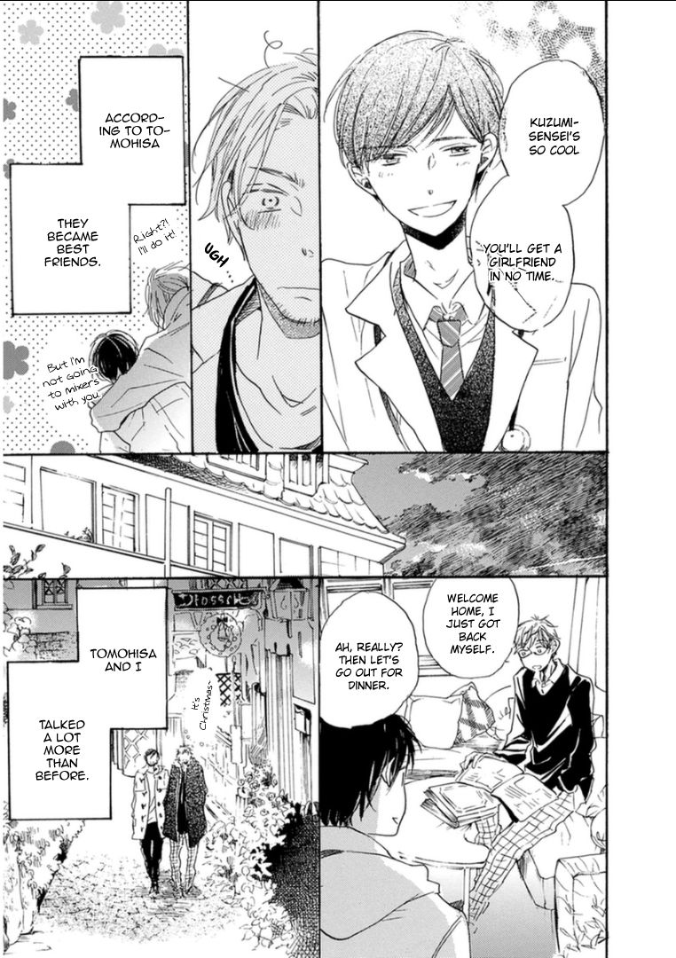 Paradise View Chapter 8 page 43 - Chapter 8