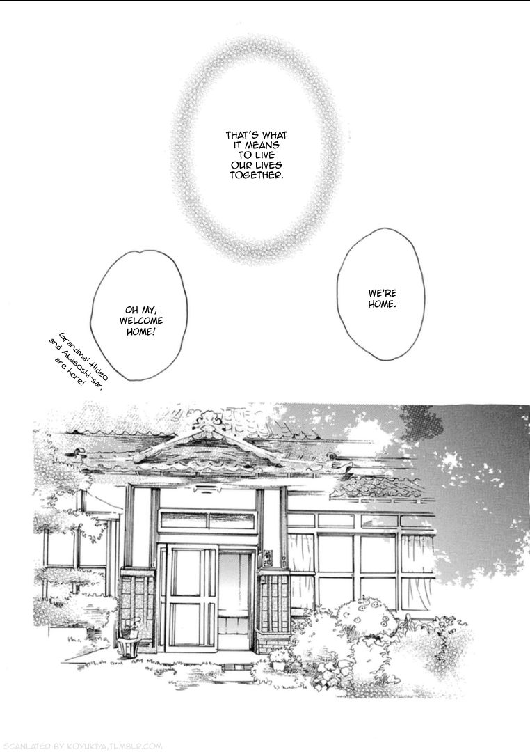 Paradise View Chapter 8 page 45 - Chapter 8