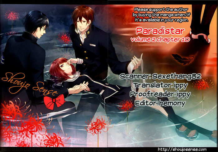 Paradistar Chapter 10 page 1 - Chapter 10