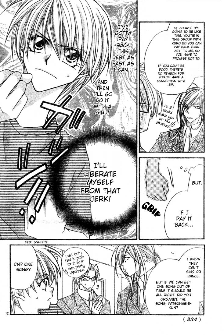 Paradistar Chapter 2.2 page 13 - Chapter 2 v2 : The Ban on Sex