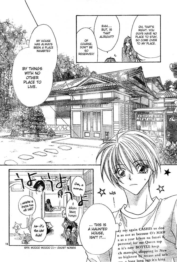 Paradistar Chapter 2.2 page 15 - Chapter 2 v2 : The Ban on Sex