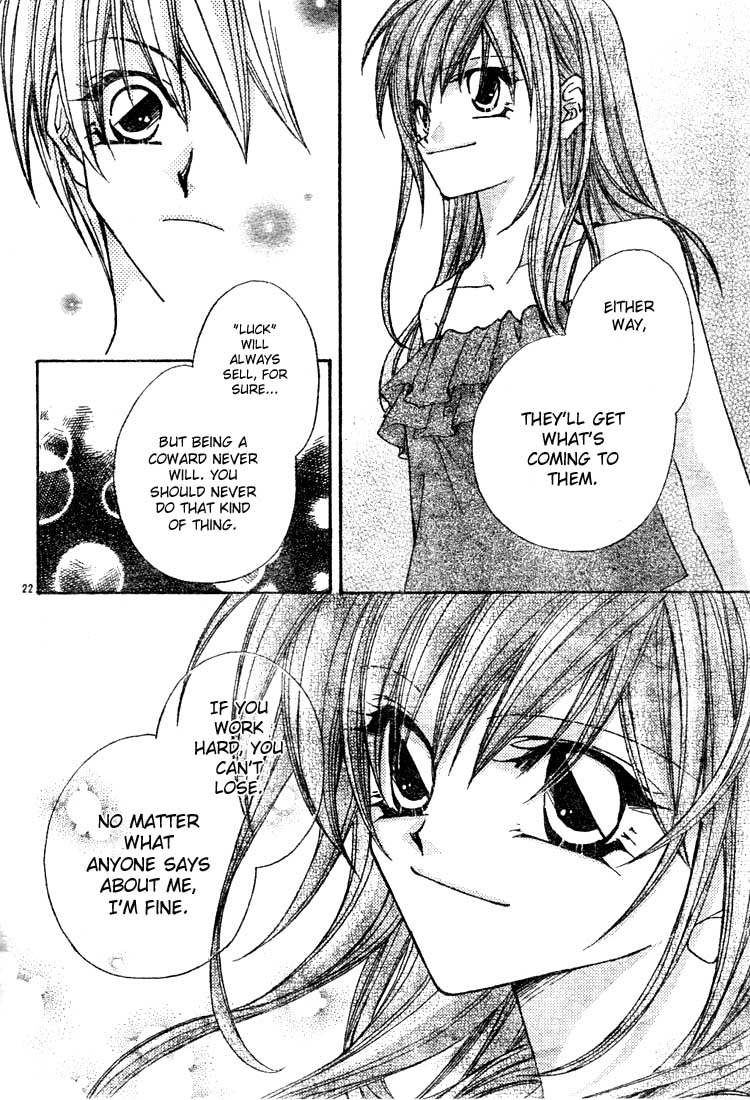Paradistar Chapter 2.2 page 23 - Chapter 2 v2 : The Ban on Sex