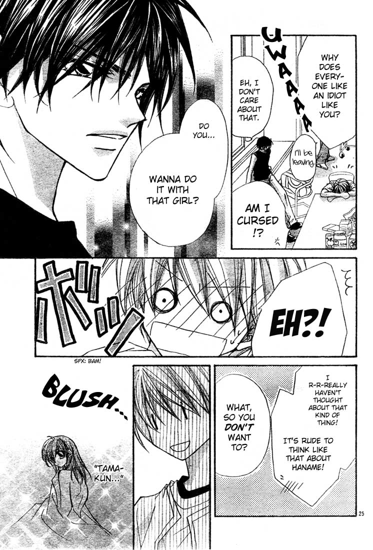 Paradistar Chapter 2.2 page 26 - Chapter 2 v2 : The Ban on Sex
