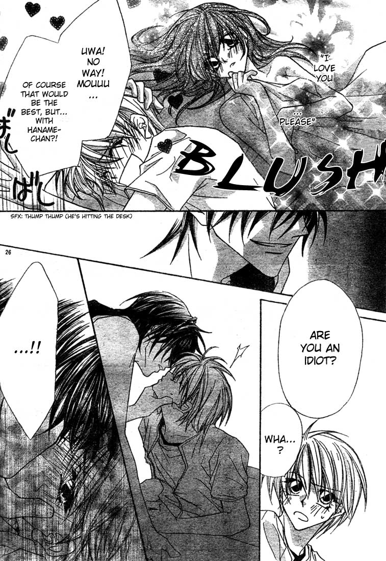 Paradistar Chapter 2.2 page 27 - Chapter 2 v2 : The Ban on Sex