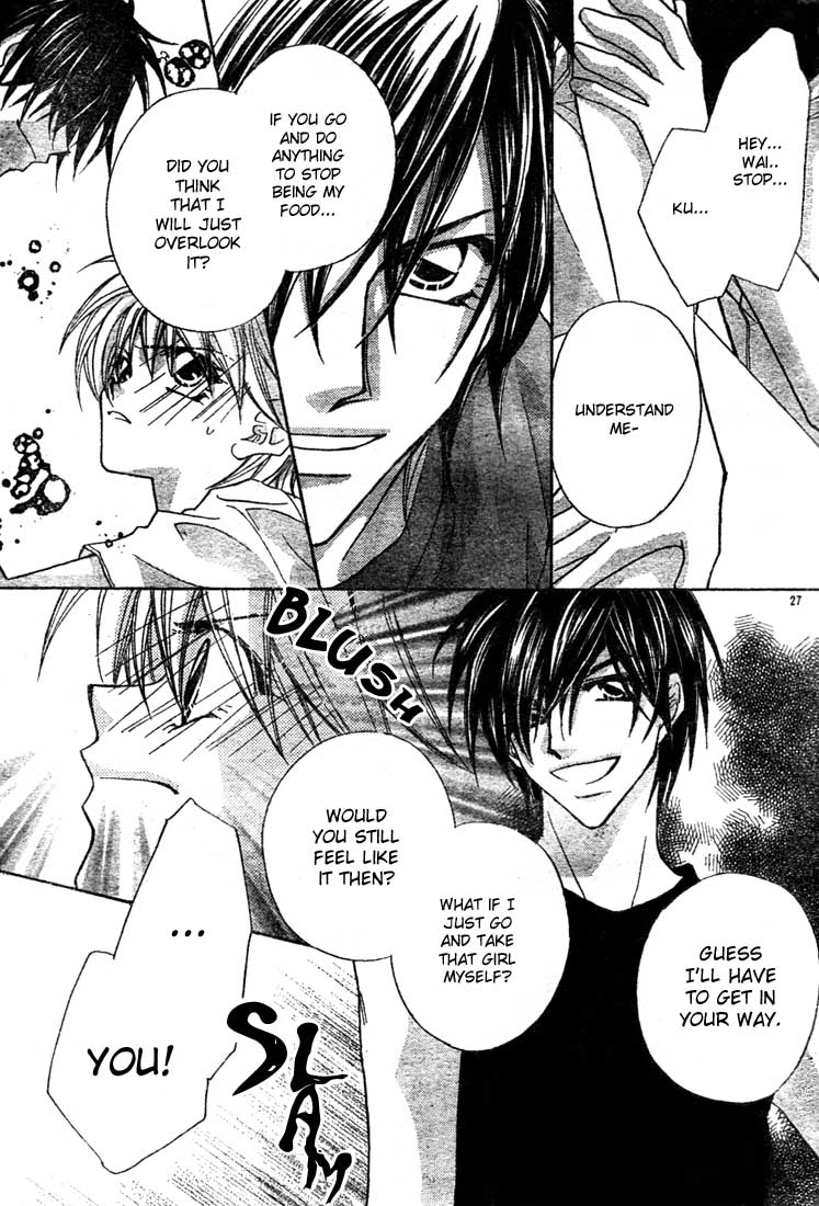 Paradistar Chapter 2.2 page 28 - Chapter 2 v2 : The Ban on Sex