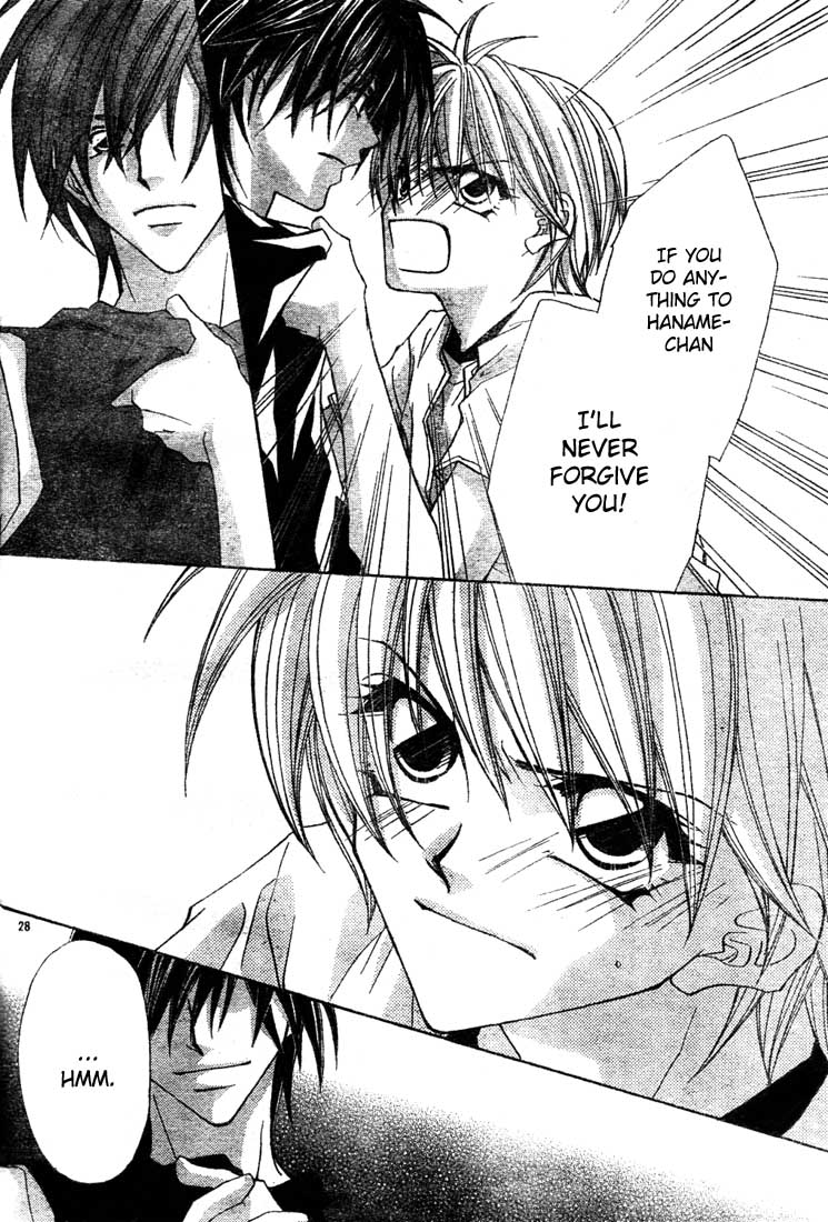 Paradistar Chapter 2.2 page 29 - Chapter 2 v2 : The Ban on Sex