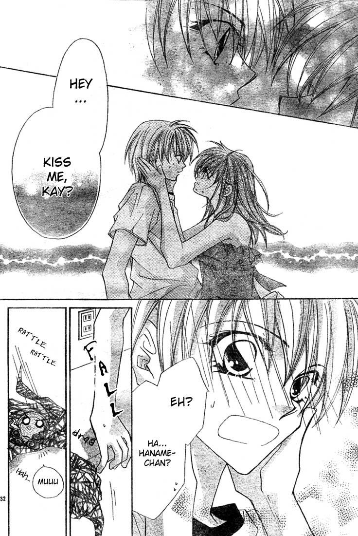 Paradistar Chapter 2.2 page 33 - Chapter 2 v2 : The Ban on Sex