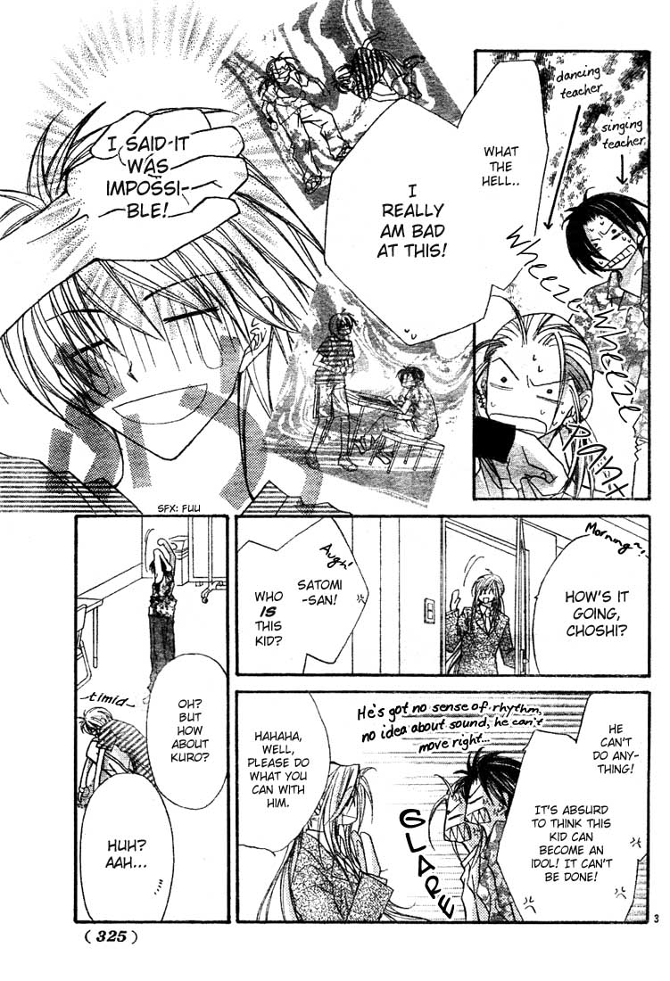 Paradistar Chapter 2.2 page 4 - Chapter 2 v2 : The Ban on Sex