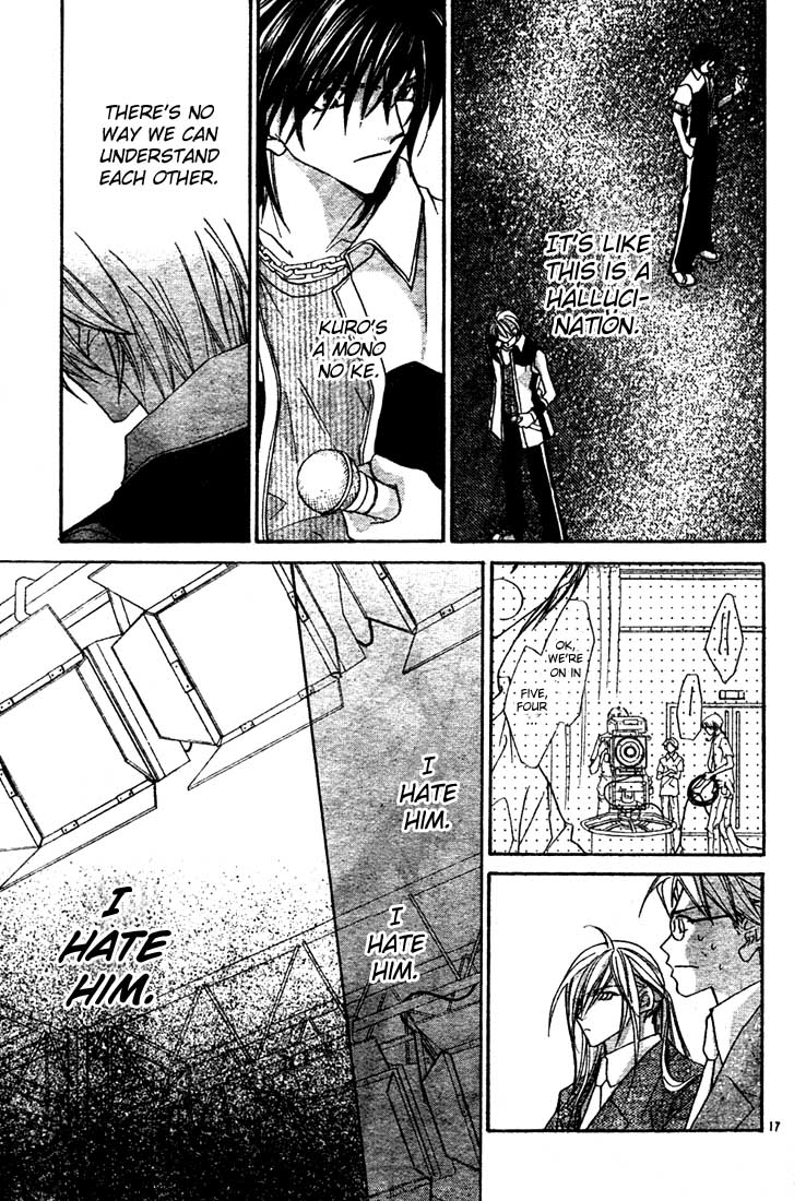 Paradistar Chapter 4.2 page 17 - Chapter 4 v2 : Partners