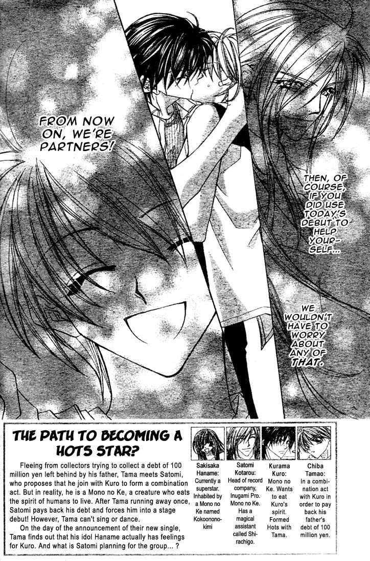 Paradistar Chapter 4.2 page 2 - Chapter 4 v2 : Partners