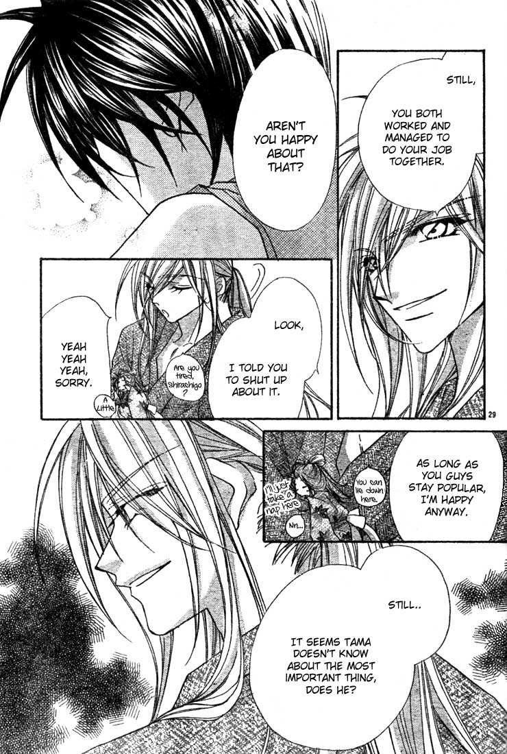 Paradistar Chapter 4.2 page 28 - Chapter 4 v2 : Partners