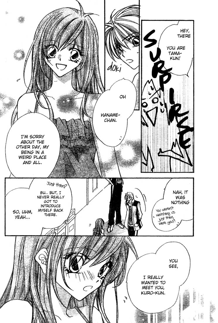 Paradistar Chapter 4.2 page 4 - Chapter 4 v2 : Partners