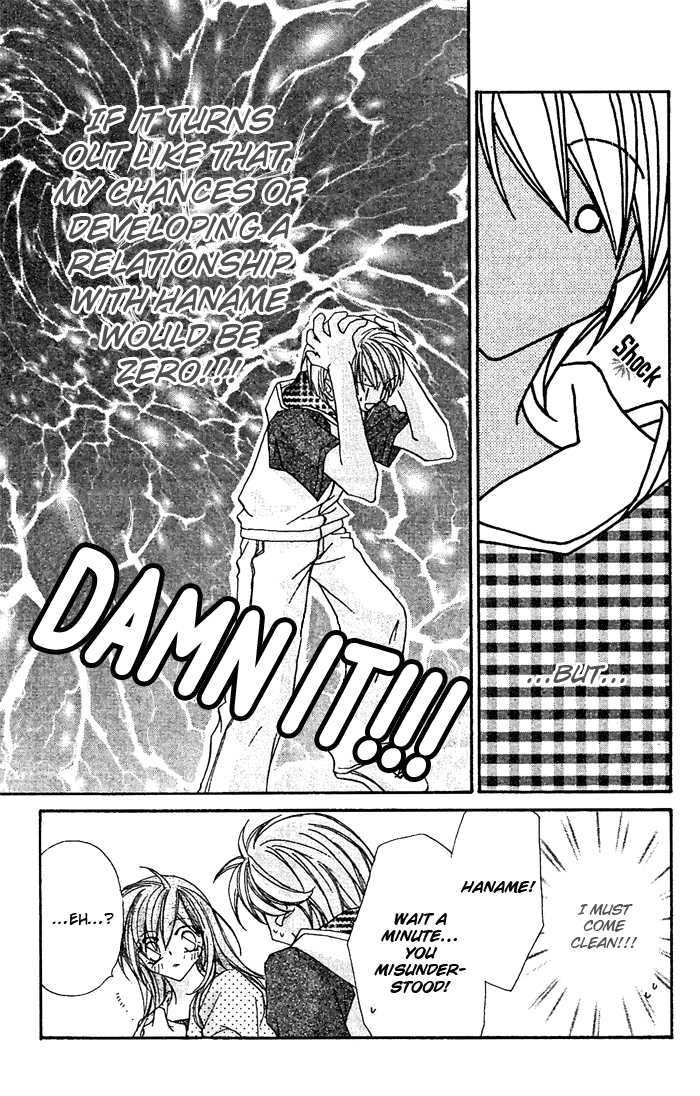 Paradistar Chapter 6 page 28 - Chapter 6 : This is Show Biz