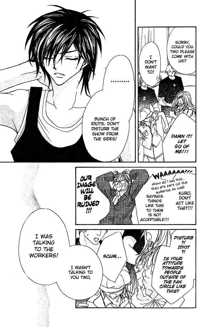 Paradistar Chapter 6 page 8 - Chapter 6 : This is Show Biz