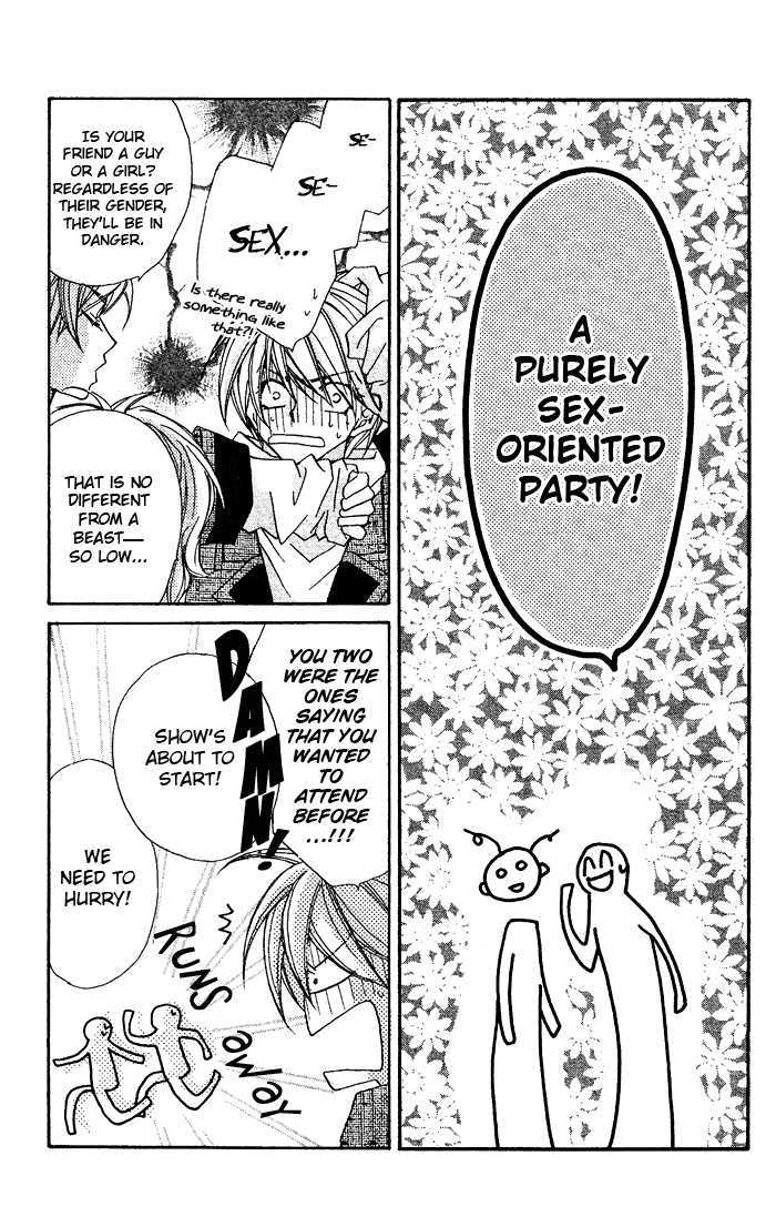 Paradistar Chapter 7 page 15 - Chapter 7 : Love's Party