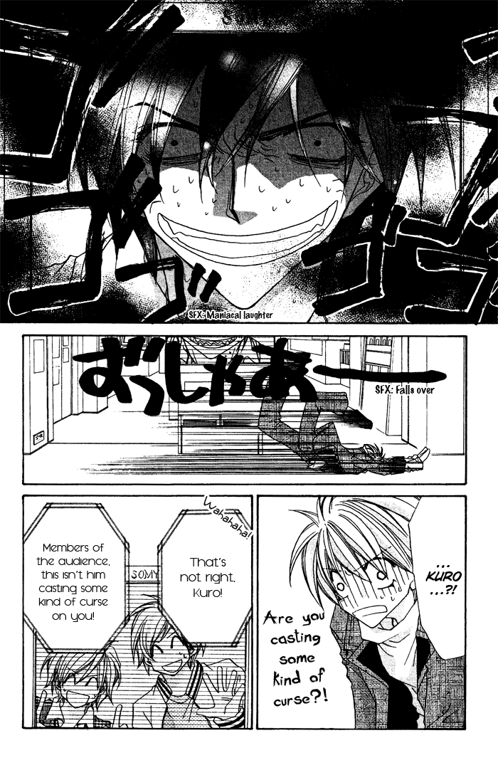 Paradistar Chapter 8.2 page 10 - Chapter 8 v2 : The Person Who Trusts Me