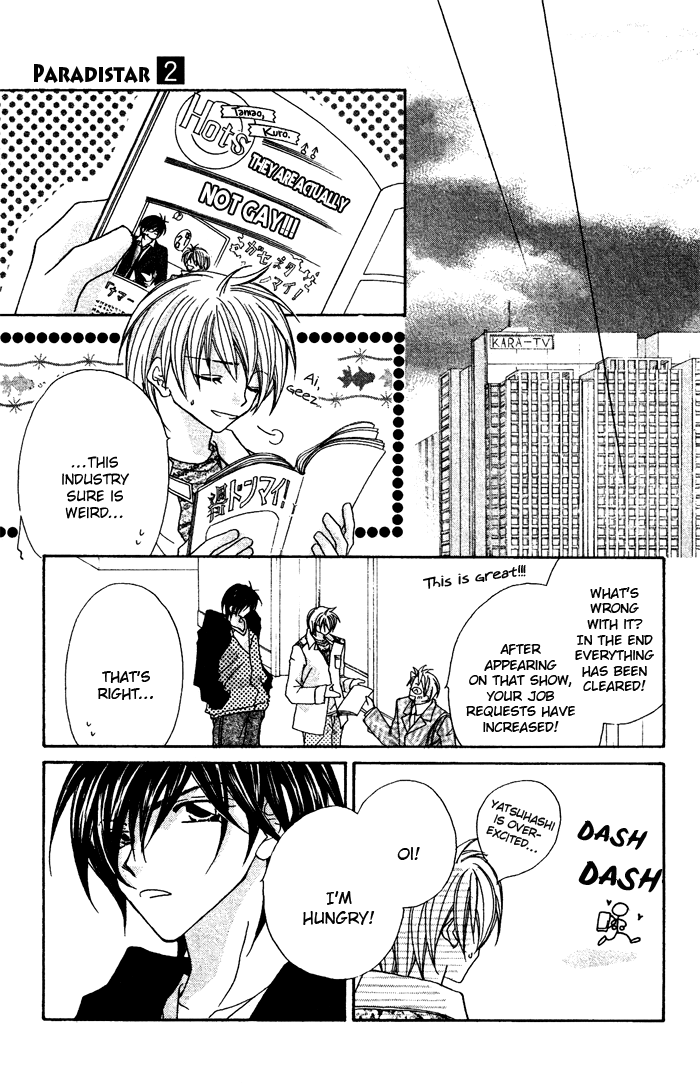 Paradistar Chapter 8.2 page 23 - Chapter 8 v2 : The Person Who Trusts Me