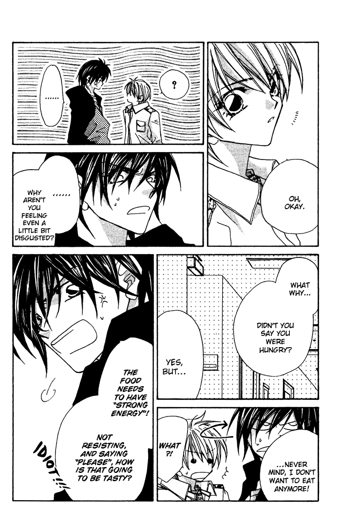 Paradistar Chapter 8.2 page 24 - Chapter 8 v2 : The Person Who Trusts Me