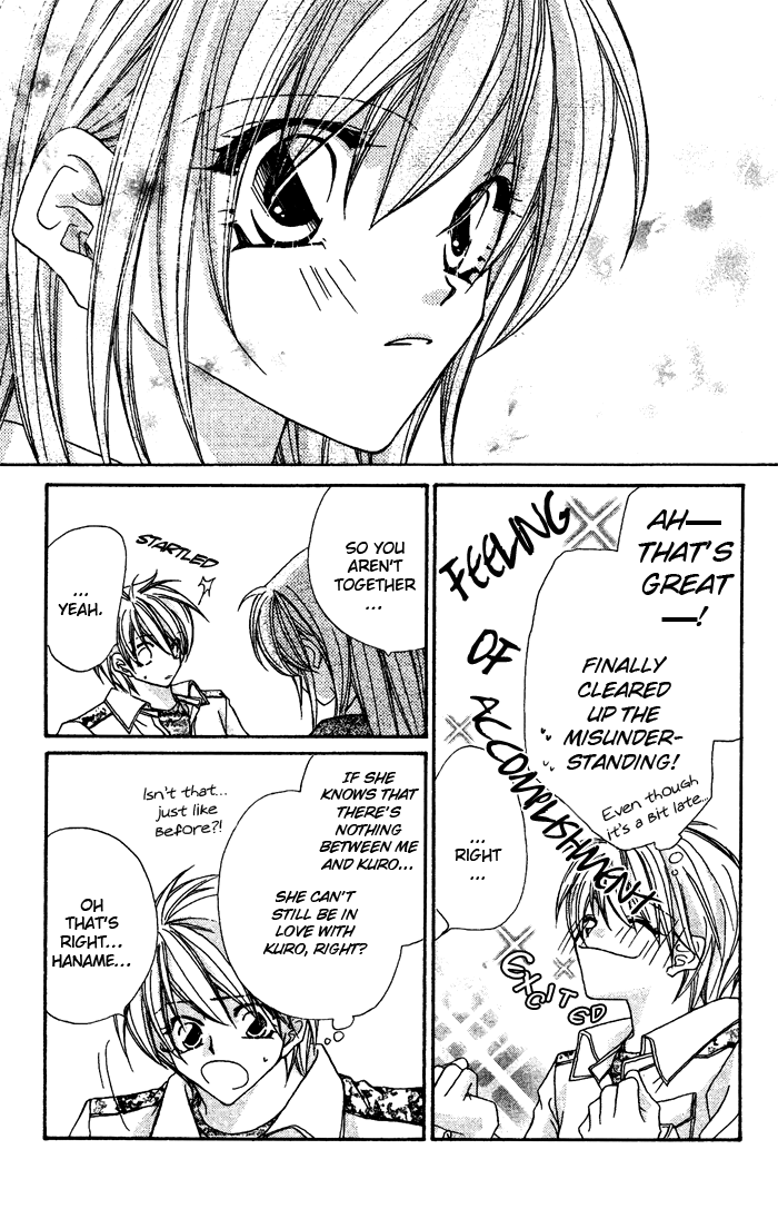 Paradistar Chapter 8.2 page 29 - Chapter 8 v2 : The Person Who Trusts Me
