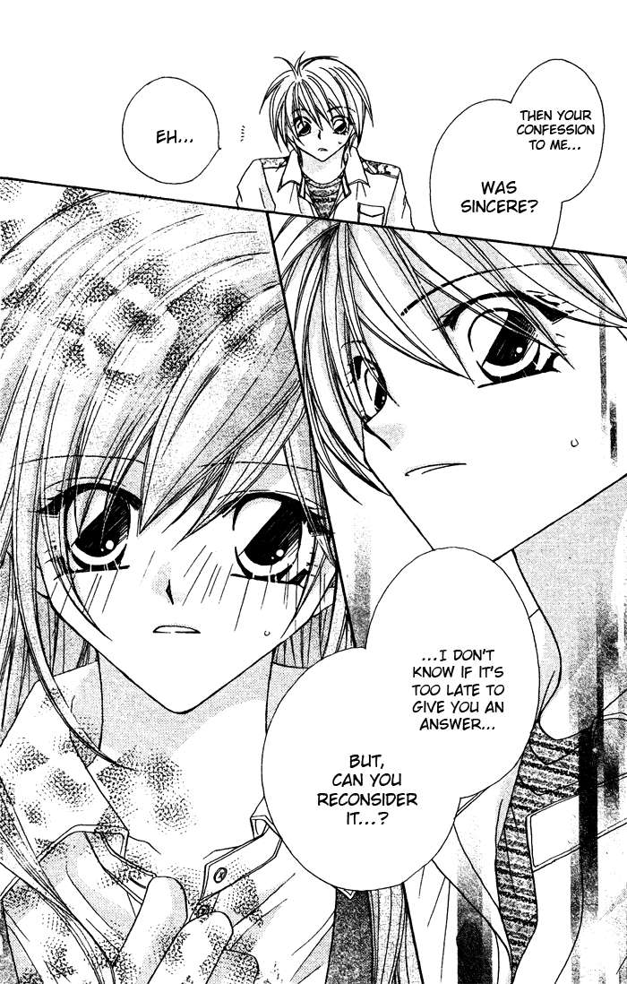 Paradistar Chapter 8.2 page 30 - Chapter 8 v2 : The Person Who Trusts Me