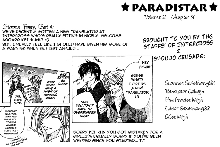 Paradistar Chapter 8.2 page 33 - Chapter 8 v2 : The Person Who Trusts Me